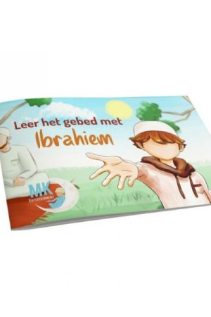 Leer het gebed met Ibrahiem (+gebedsdiploma)