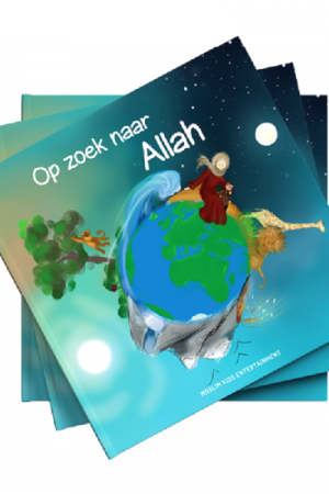 Op zoek naar Allah