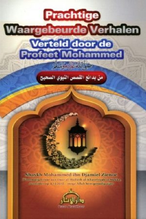 Prachtige waargebeurde verhalen