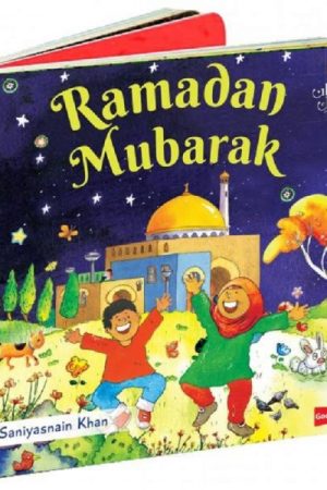 Ramadan mubarak