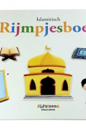 Islamitisch Rijmpjesboek