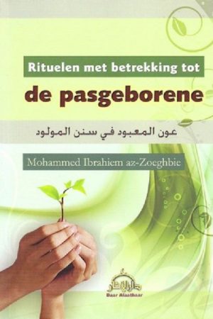 Rituelen met betrekking tot de pasgeborene