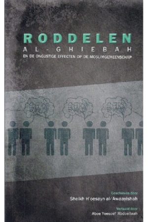 Roddelen