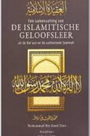 Samenvatting geloofsleer