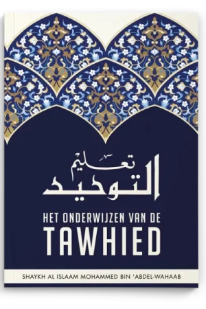 Het onderwijzen van de Tawhied