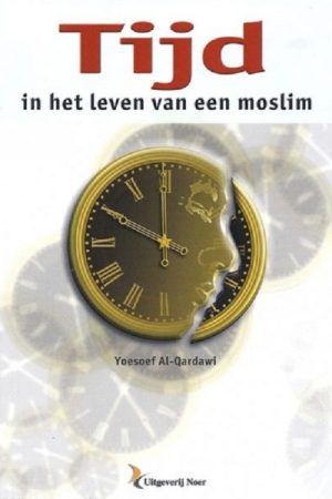 Tijd in het leven van een moslim