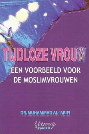 Tijdloze vrouw