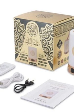 Koran touch lamp goud met klok (GEEN adhaan voor NL en BE)