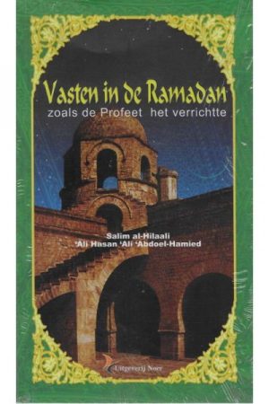 Vasten in de Ramadan
