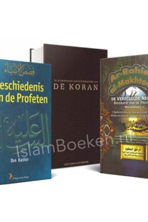 islamstudies.nl actiebundel 2