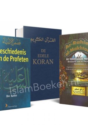 islamstudies.nl actiebundel 1