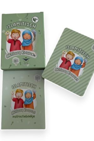 Islamitsch kwartet