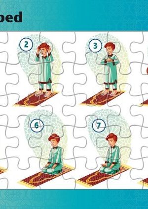 Het gebed jongens puzzel