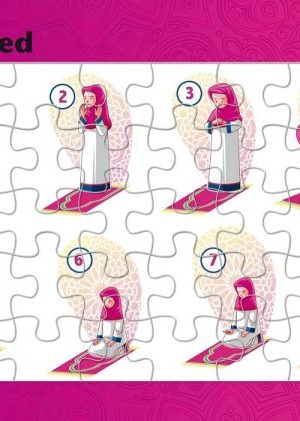 Het gebed meisje puzzel